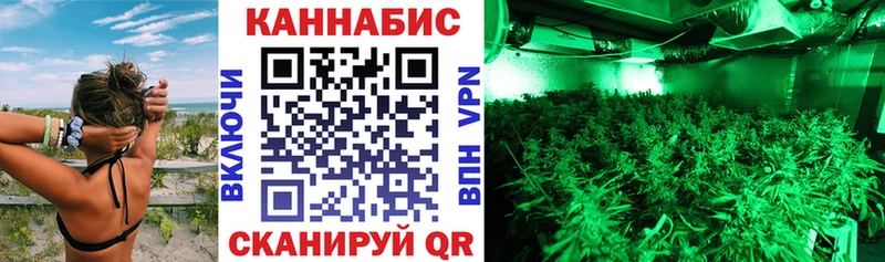 Что такое Шахунья Гашиш Альфа ПВП МЕФ Каннабис COCAIN