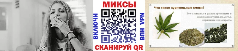 МЕГА как зайти закладка Шахунья БУТИРАТ GHB