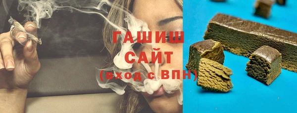 первитин Нея