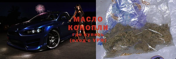 первитин Нея