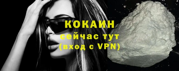 дурь Нефтегорск
