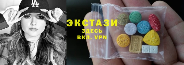 дурь Нефтегорск