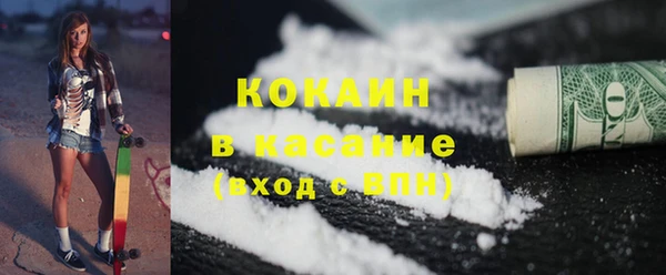 дурь Нефтегорск