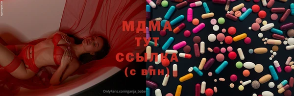 первитин Нея