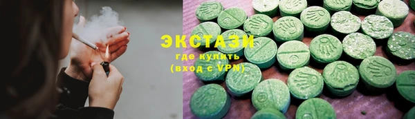 mix Абинск