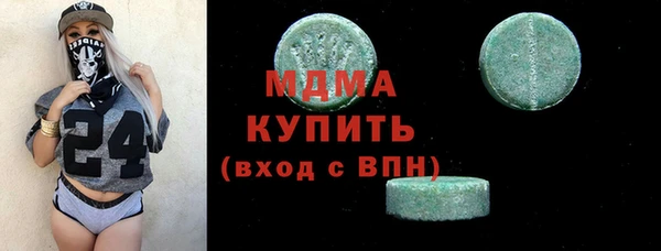первитин Нея
