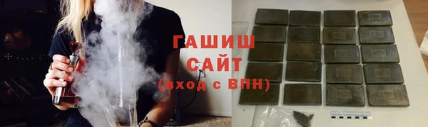 mix Абинск