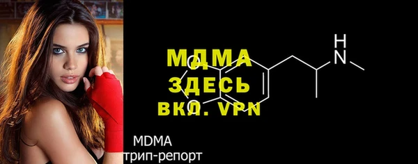первитин Нея