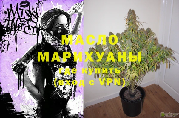 mix Абинск