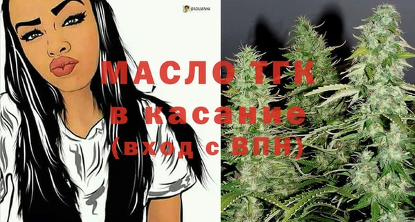 первитин Нея
