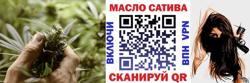 ОМГ ОМГ онион  Шахунья  Дистиллят ТГК вейп с тгк 