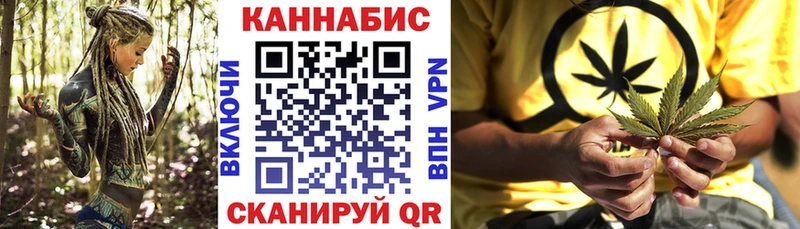МАРИХУАНА OG Kush  ОМГ ОМГ рабочий сайт  Шахунья 